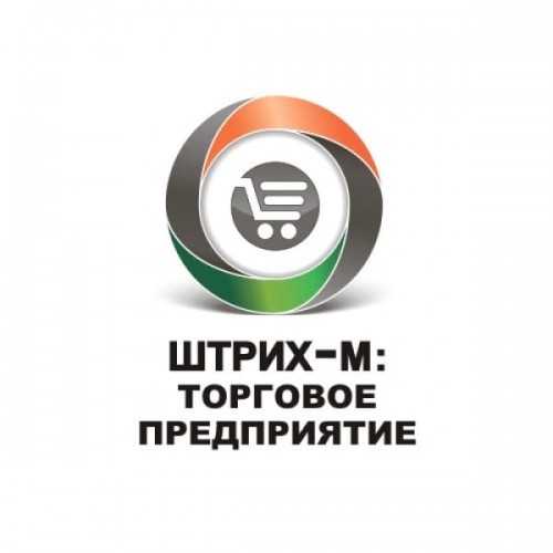 Штрих-М: Торговое предприятие 7. Включая платформу 1С: Предприятие 8 (USB) купить в Нижнем Новгороде